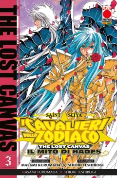 Volume cover